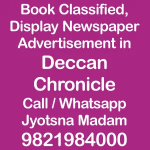 Deccan-Chronicle newspaper ad booking book newspaper ad in Deccan-Chronicle online